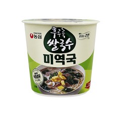 쌀국수양파초절임