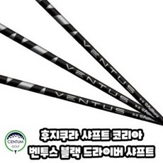 로리맥길로이클럽