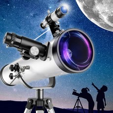 천체망원경 고성능망원경 35X875X 전문 단안 114MM 대형 조리개 F70076 별 관측 조류 관찰 달