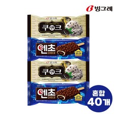 빙그레 아이스크림 엔초바 20개 + 쿠앤크바 20개, 40개입, 70ml, 40개
