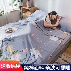 싸다닷컴 휴대용침낭 관광 호텔 외출 여행 침대커버 장기를 간격 침대시트 순면 코튼 겹 싱글 휴대식, 무지개 색상 꽃자수원 풀패딩 침낭
