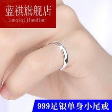 9df4c73a6b4f071511c8d1c0842795b44cff7b9a2988342f03fcd4e84c1b.jpg