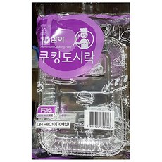 은박 쿠킹도시락 20 x 15 x 3.5cm (삼아 10개) X 10묶음, 1, 1