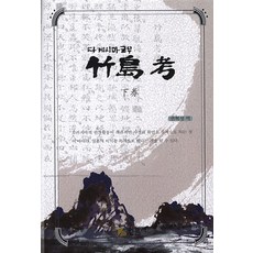 09e33506835f88d7e55353f518ddb0b73d652a5fe3fe73063be327eade6c.jpg