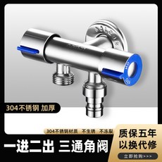 297ab2ada061eb6c03ad0ce8d7e21d80fc50659f4842a4ff8b9a9b522f54.jpg