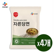 이츠웰 자른당면 14cm, 1kg, 4개