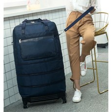바이어 쇼핑 3단확장 대형 이민가방 캐리어가방 유학