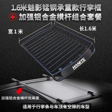 qm6린드메이드