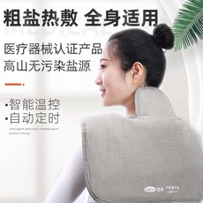 c07a459224caa9b33a7194e34e19a82a3013d7973f1b47eb53d8dfe8afb9.jpg