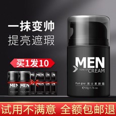 570d8940a41d37afeb30ea8c10e110c11cec6155f56691087507167e53f7.jpg