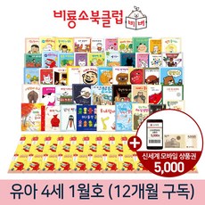 661eca77792175c3ef1be842bbdfdb47eeeadc310df36718dfe91fe001ae.jpg