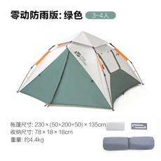 7fdfd191a2d3e3fb913f758fee422daeef1a7f3137e08c7af308b78f5642.jpg