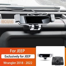 랭글러하이패스