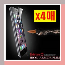 갤럭시노트9 SM-N960 /방탄필름1-1/방탄필름*4매*휴대폰 액정보호필름/보배무역, 4개