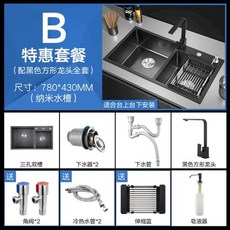 언더식기세척기