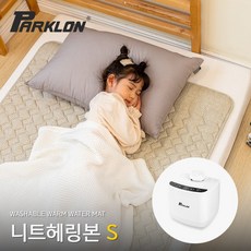 parklon온수메트