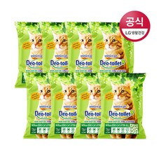 데오토일렛모래