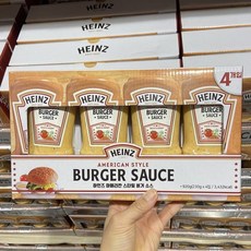 하인즈버거소스