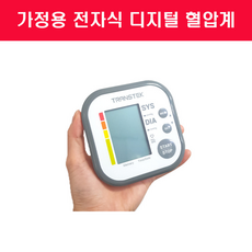 db55ae6255eb619cbb9e93858e7a33ad5dc1ed498b711aaf099c5c9e38c0.png