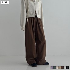 핀턱 코튼 와이드 팬츠