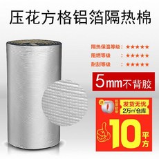 78df43a7d14f1aee110f7cfd406a0bce8a36854931e3a55c59332e863404.jpg