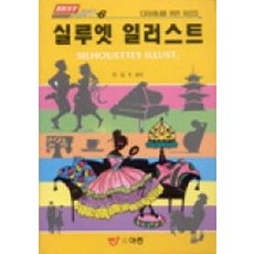 이종덕상쇠꽹과리