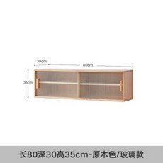 KOZE가구 원목 엔틱 벽걸이 찬장 선반장 찻장 주방 부엌 미닫이 그릇장 선반, 통나무색 [창홍유리] 80