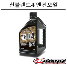 맥시마오일 신블렌드4 에스테르 50% 합성 엔진오일 10W40 1리터, 1개