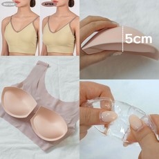 5cm왕뽕패드