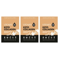 로카코 (Locako) 케토 콜라겐 코코넛 솔티드 카라멜 440g X 3개, 1320g, 1세트