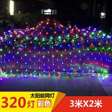 a2e6791d17eacf262e1c938170fcc95b3ee2b515413e57b72b3b3289a27d.jpg