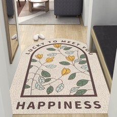 잘라쓰는현관코일매트