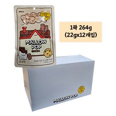 멜로우팝 초코맛 264g 1곽 (22gx12개입) / 바삭바삭 건조 마시멜로우, 1개