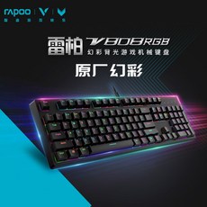 로지텍게이밍앰프