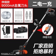 0a95aa053ce013a419bb4a0fa9f492a603a4360099cb099e5b0e5e3030ee.jpg