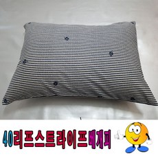 932aa79ba8b46f0dc44bb126b5408b8d77e3ae9d30a4f55c16c464673d82.jpg