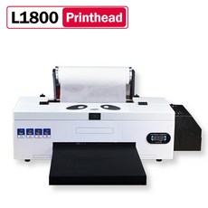 필름스캐너대여