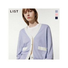 리스트가디건 TOP01