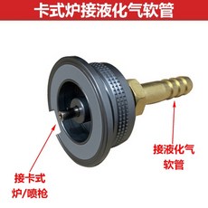9d30181e632dca95ddf11c87ef7d349219fac5c34a84e9152ee6e5625493.jpg