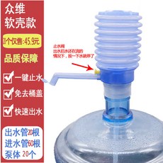54a2429a69a590f270bf1d12a5961b398d224a897b48469ba0a5f20aef72.jpg