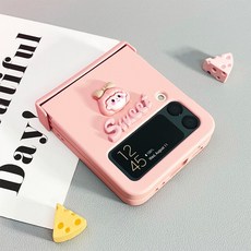 솔츠 갤럭시 귀여운 달콤한걸 힌지보호 하드 케이스
