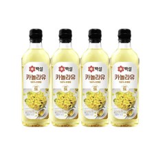 CJ제일제당 백설 카놀라유 900ml