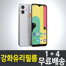 콤비몰 ZEM폰 포켓몬에디션3 키즈폰 스마트폰 액정화면보호 우레탄 강화유리 필름 9H 방탄 2.5D 투명 지문인식 SK 잼 초등학생 어린이 핸드폰 휴대폰 5매 10매 4p 8p, 1개