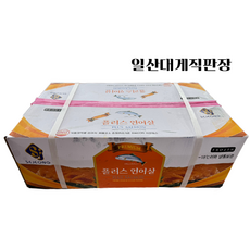 칠레 연어 필렛 칼연어 횟감연어 생연어, 1박스, 9.5kg