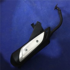 오토바이 액세서리 HJ125T-9C HJ125T-10A / 10E 16D 배기 파이프 머플러 굴뚝, 1개