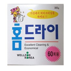 홈드라이 300g x 1개 (정장60벌용) 정장류 블라우스등