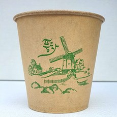 친환경종이컵 184ml 50개 무형광 종이컵 사무실 커피, 단일제품