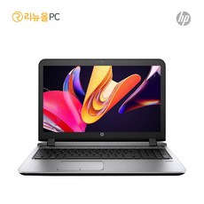 b450중고