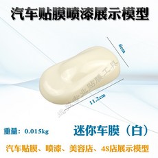e37a0b062626b6dc2d9a167be7cce3bfa0f61cdf6d1641a7d52fccad3097.jpg