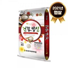 강화도맛집진복호본점